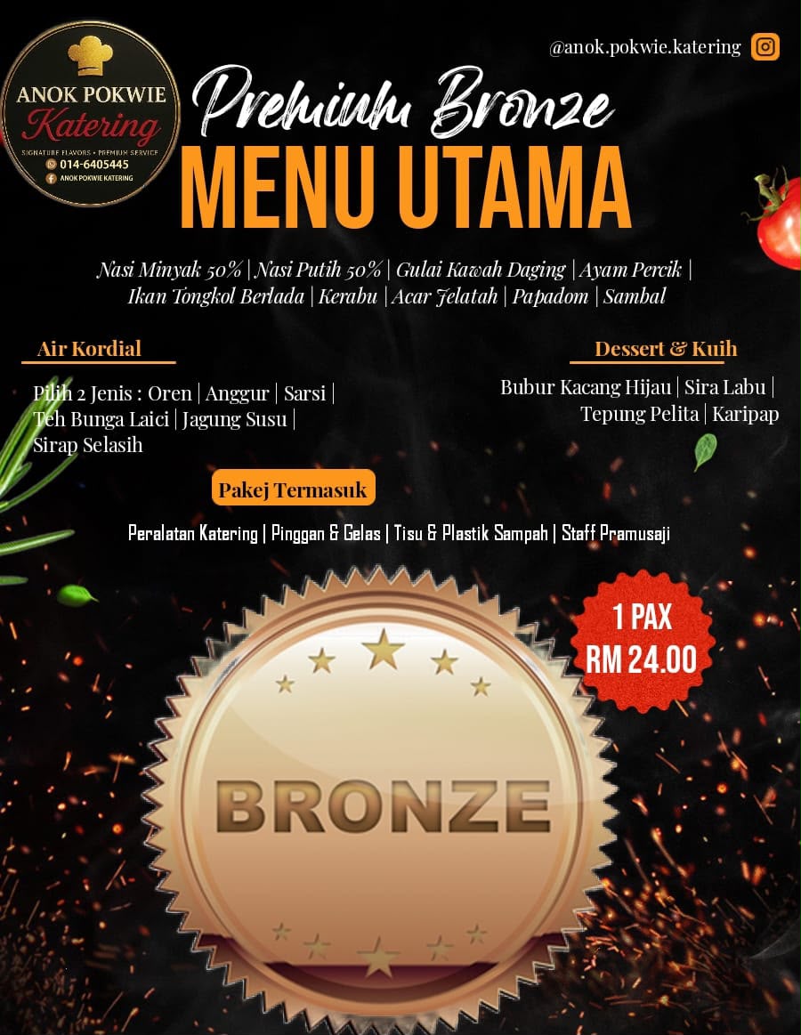 Premium Bronze